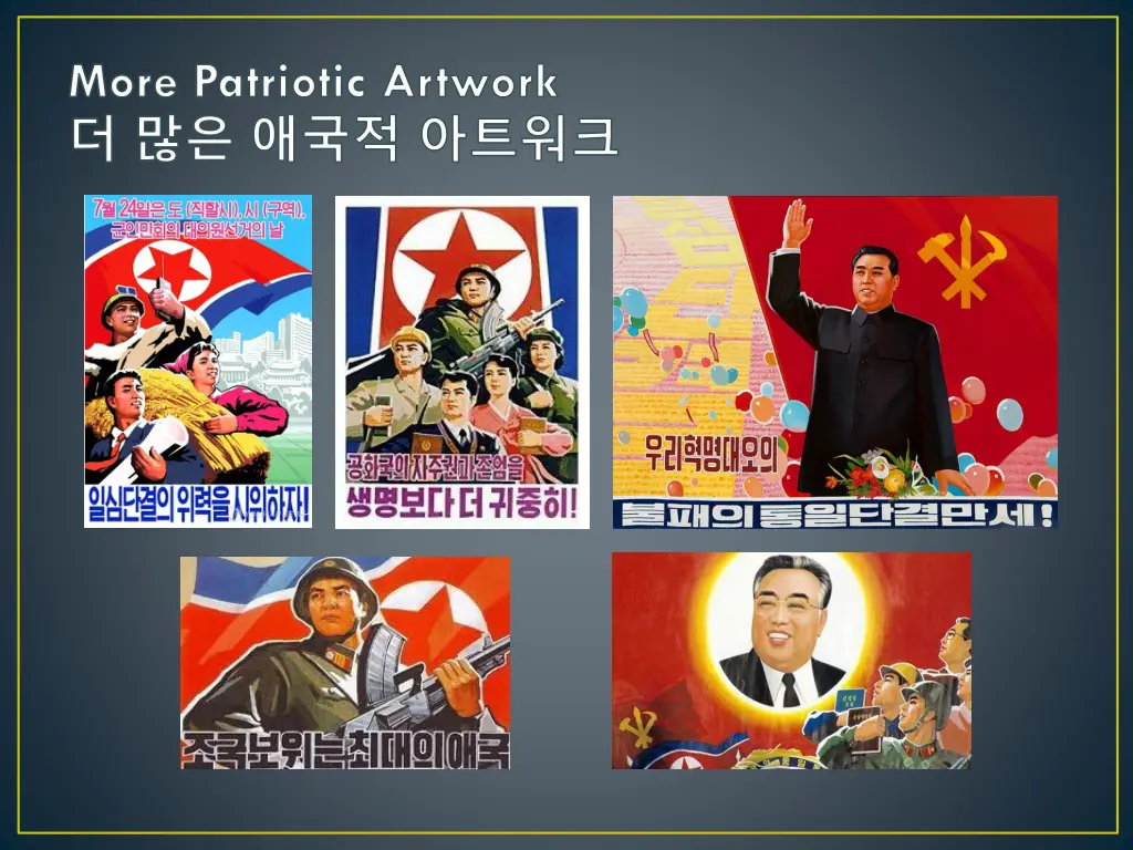 more patriotic artwork