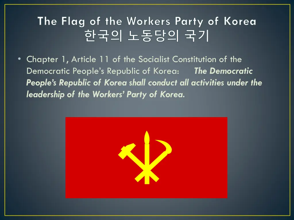 the flag of the workers party of korea