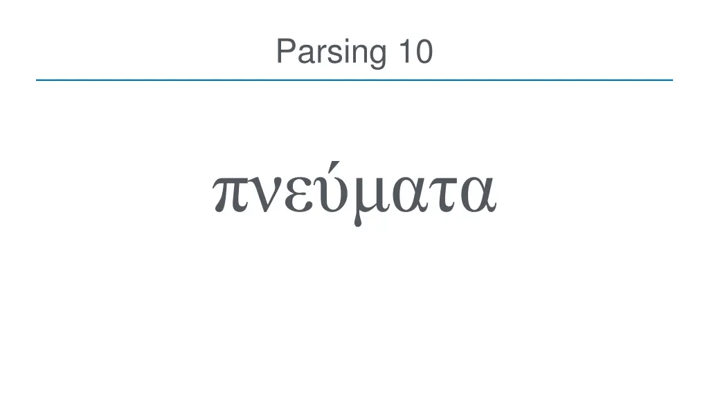 parsing 10