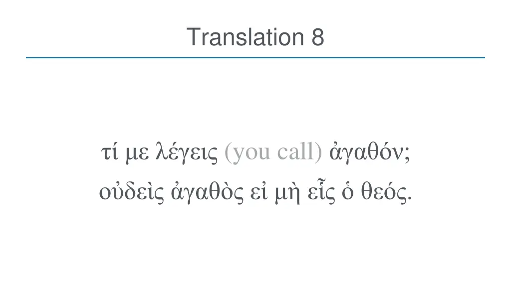 translation 8