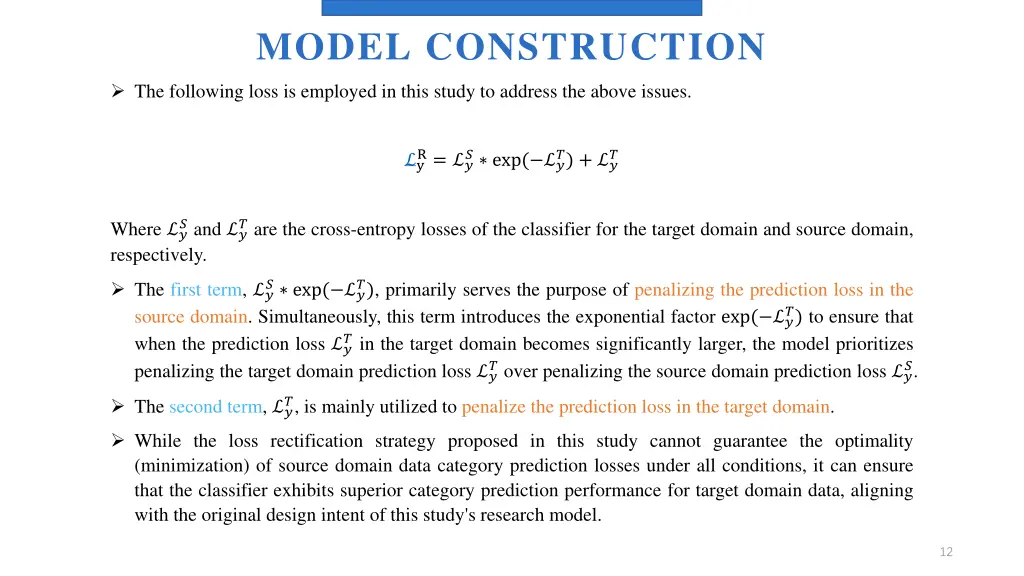 model construction 6