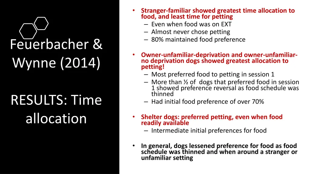 stranger familiar showed greatest time allocation