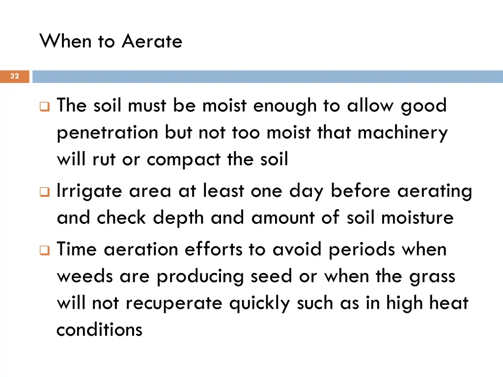 when to aerate