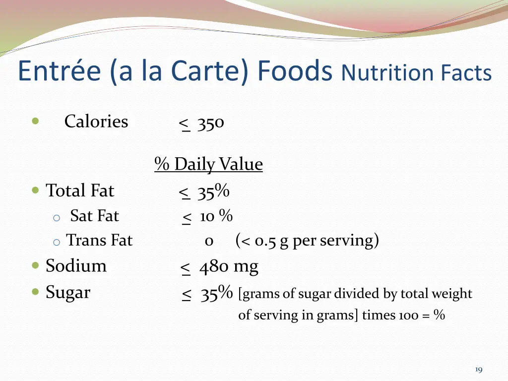 entr e a la carte foods nutrition facts