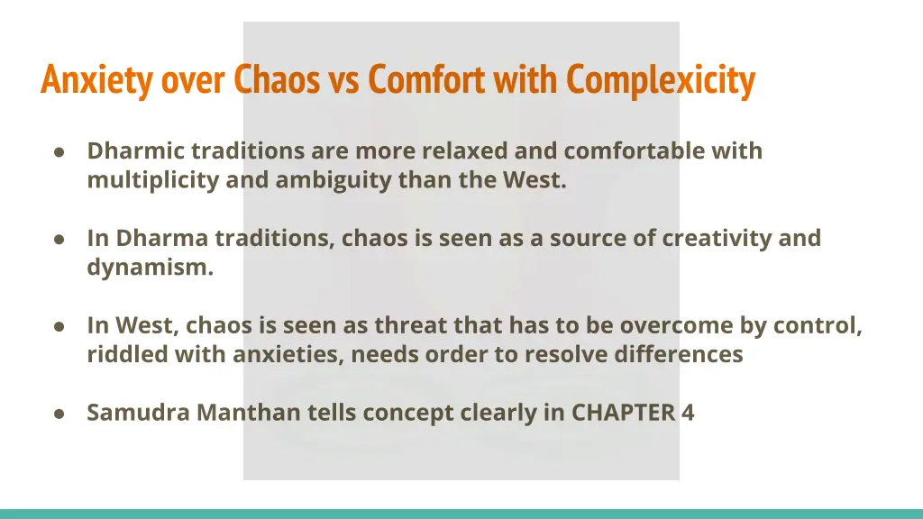 anxiety over chaos vs comfort with complexicity