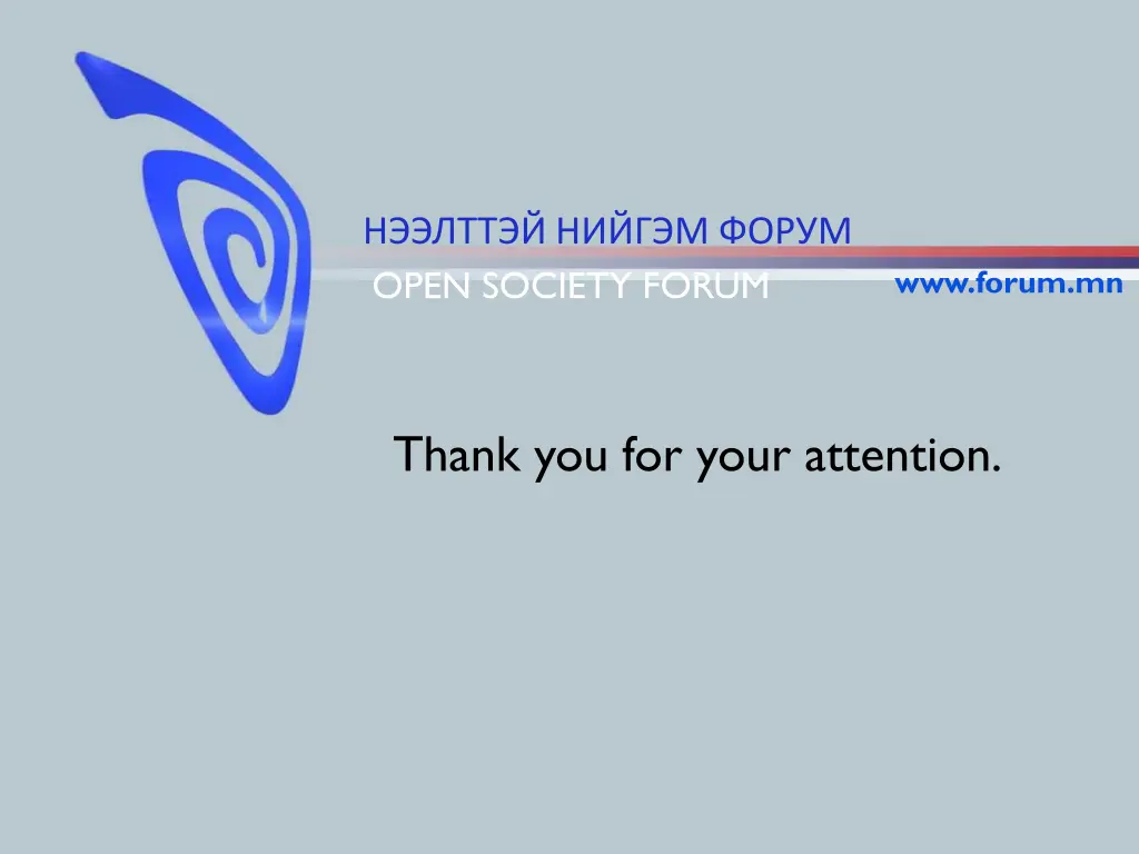 open society forum