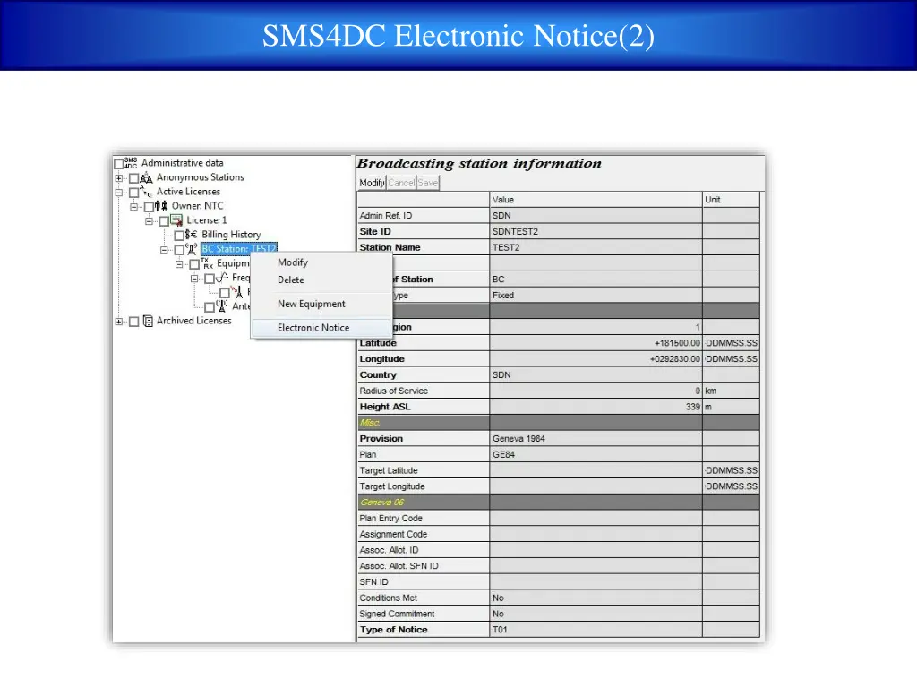 sms4dc electronic notice 2