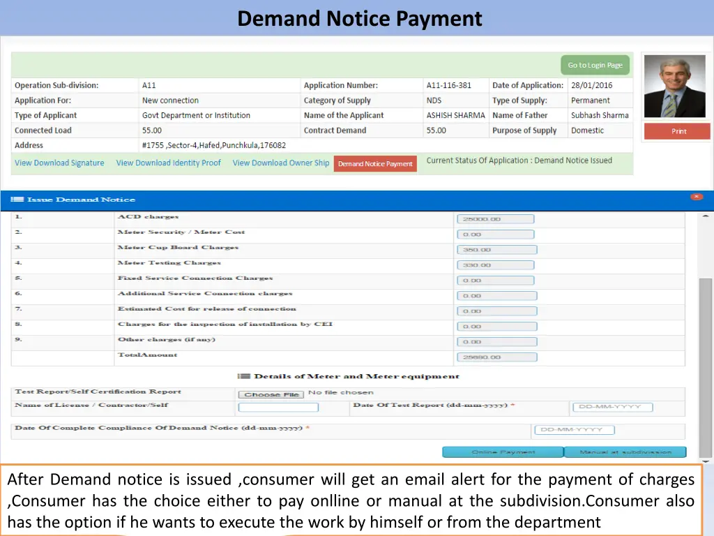 demand notice payment