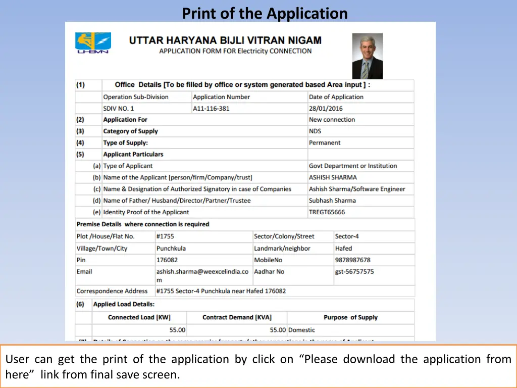 print of the application