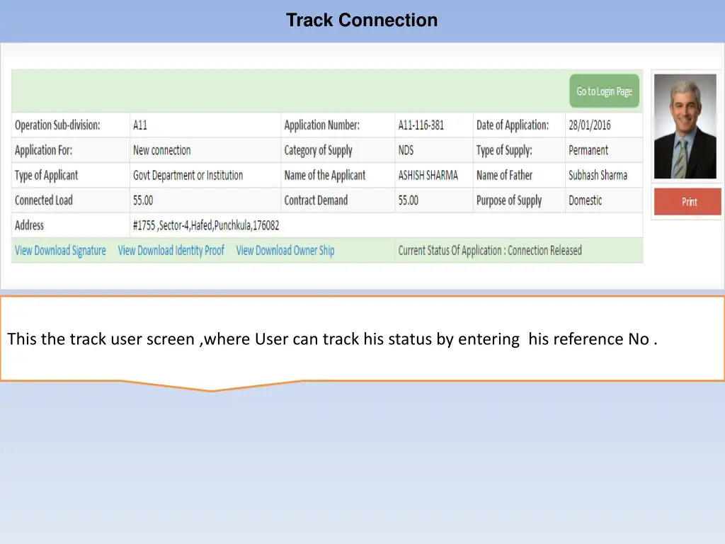 track connection