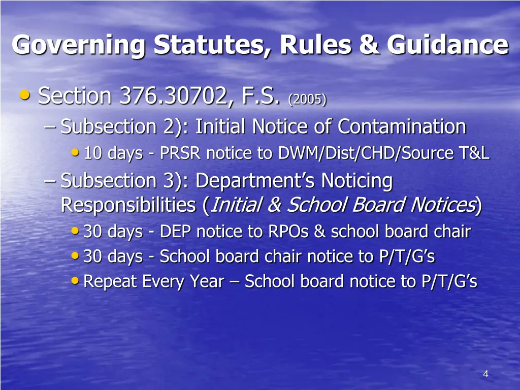 governing statutes rules guidance