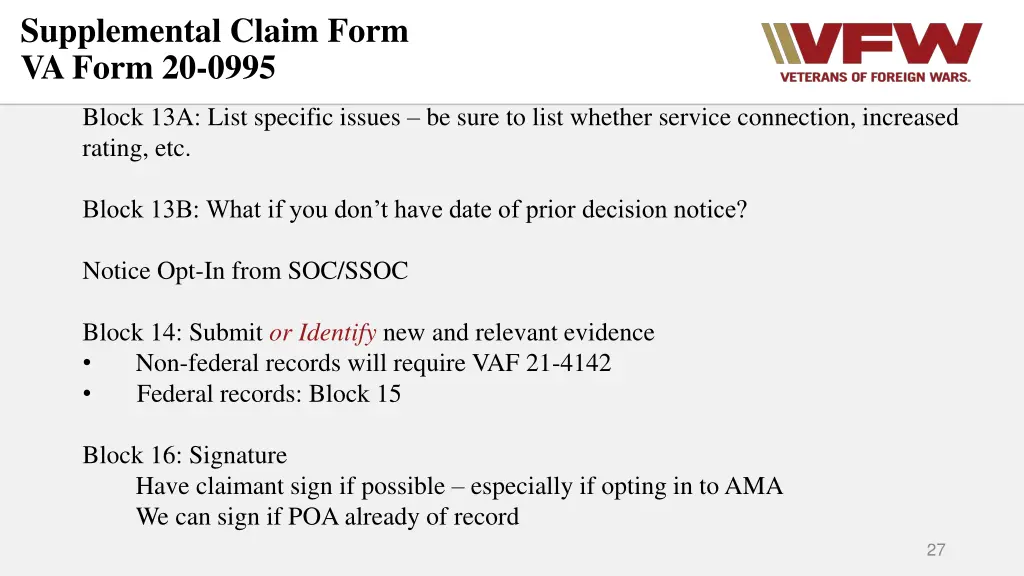 supplemental claim form va form 20 0995