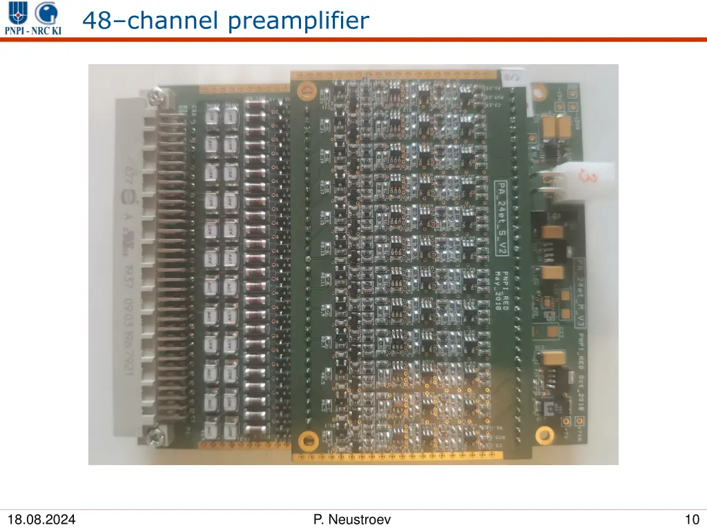 48 channel preamplifier