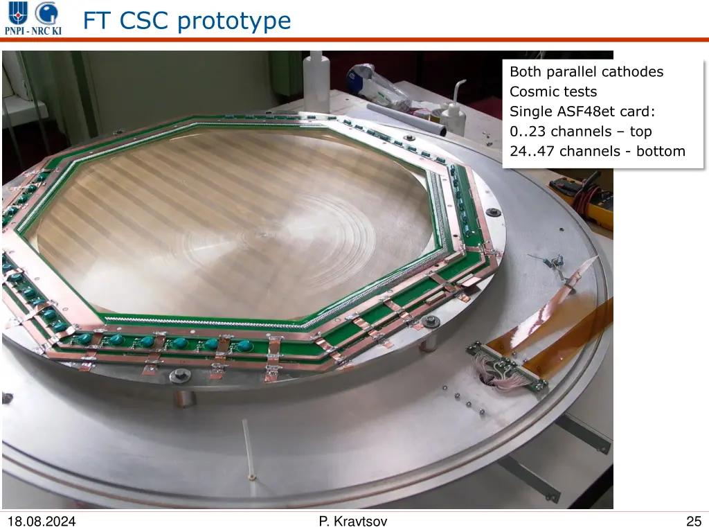 ft csc prototype