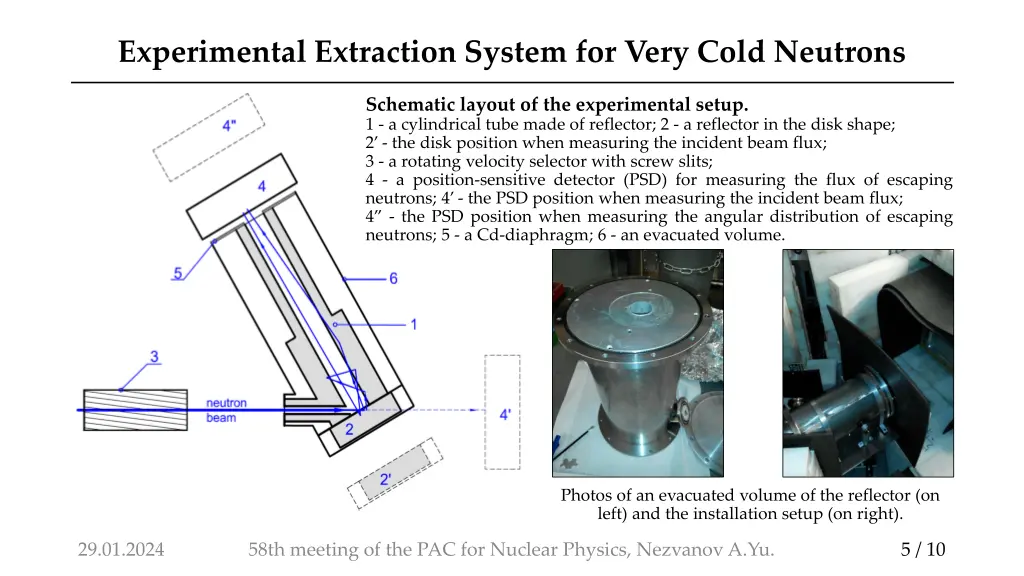 experimental extraction system for very cold