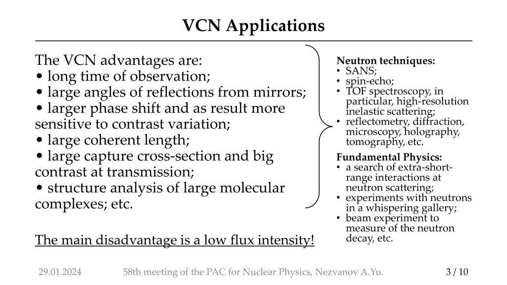 vcn applications