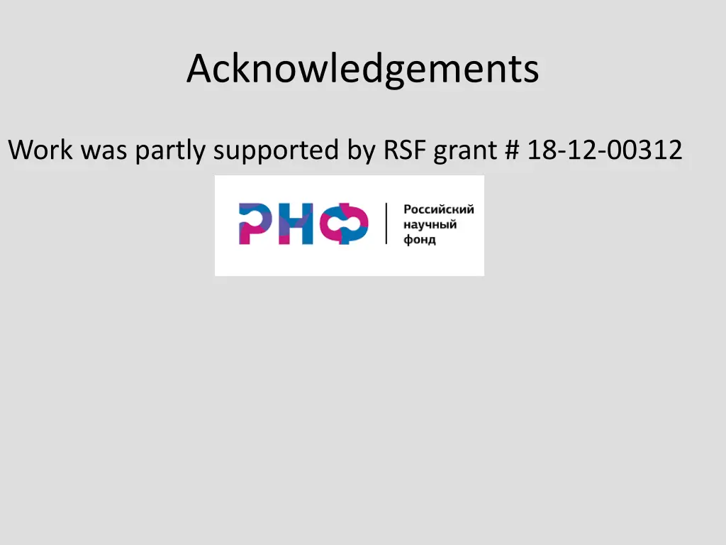 acknowledgements