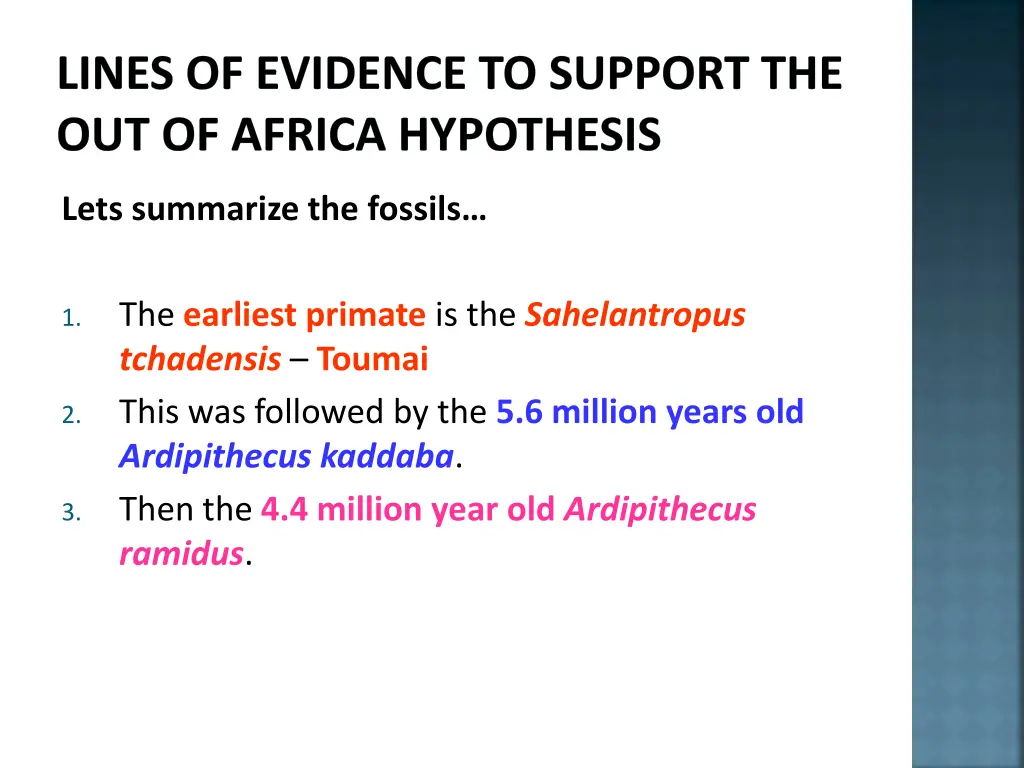 lines of evidence to support the out of africa 17