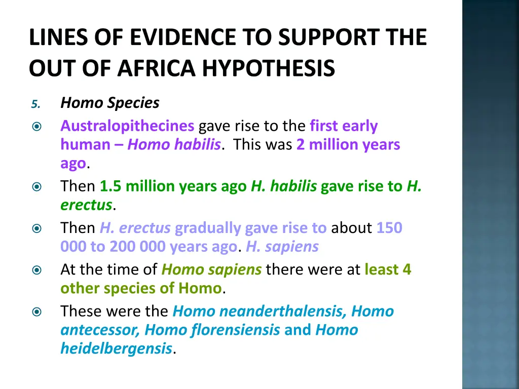 lines of evidence to support the out of africa 19