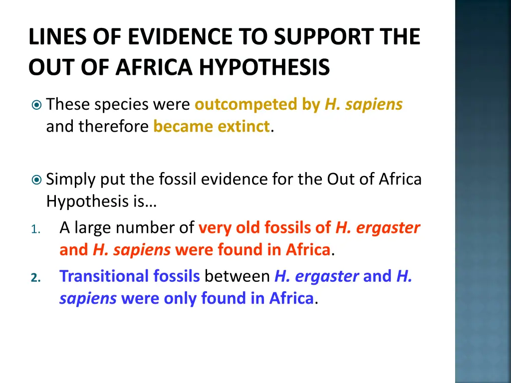 lines of evidence to support the out of africa 20