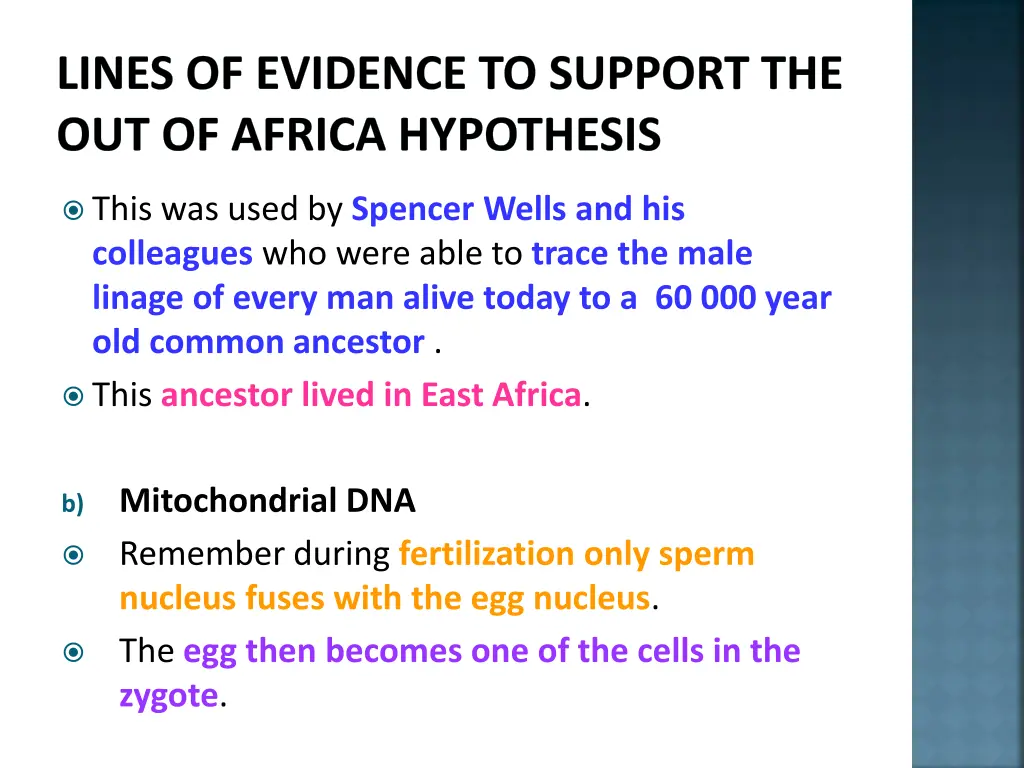 lines of evidence to support the out of africa 23