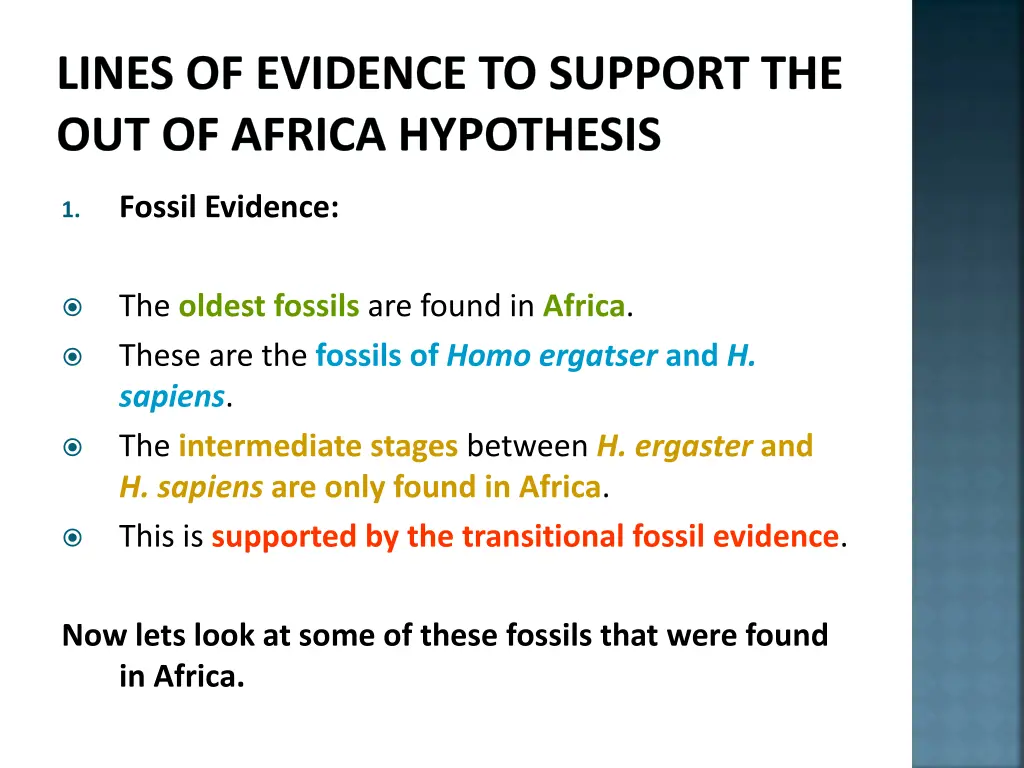 lines of evidence to support the out of africa