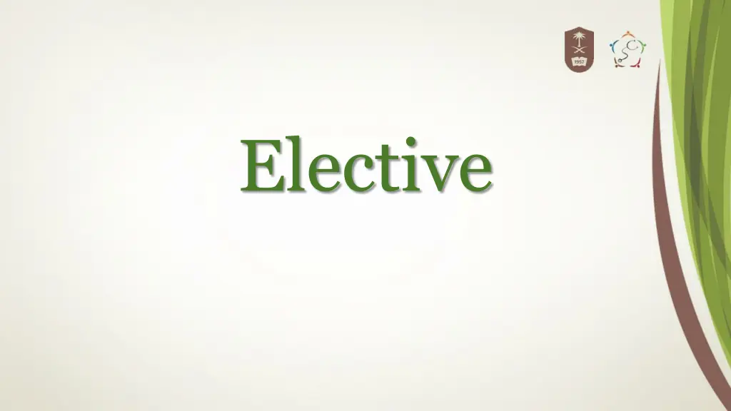 elective