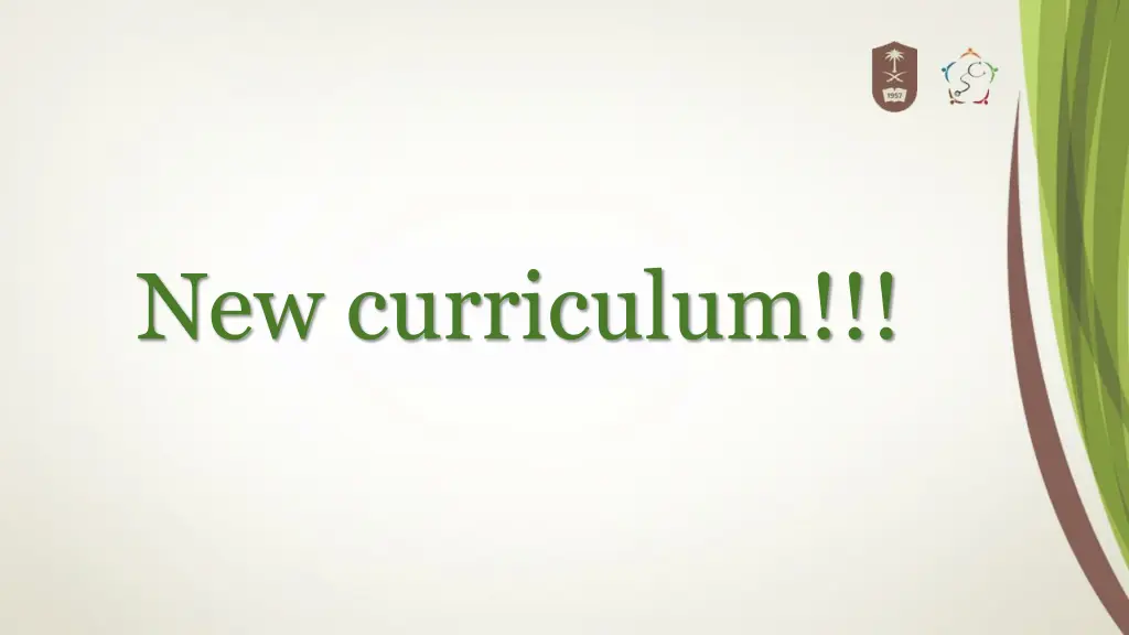 new curriculum