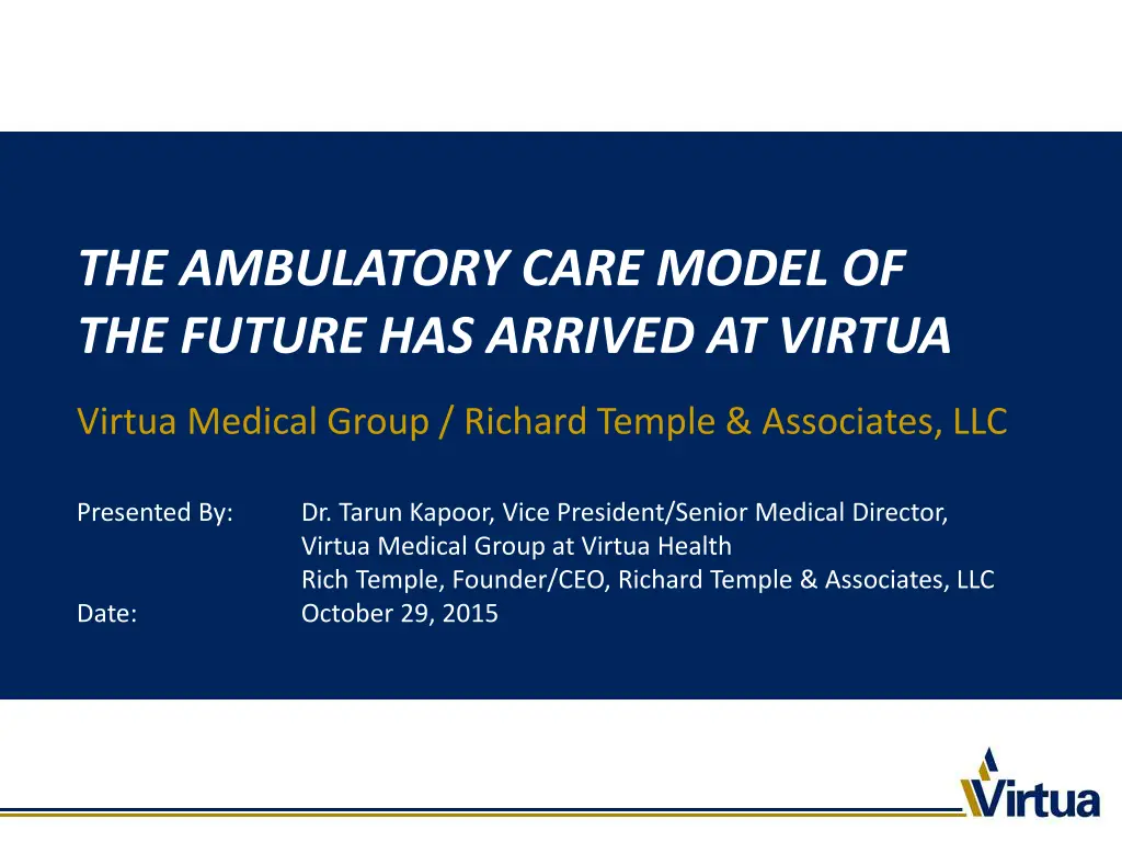 the ambulatory care model of the future