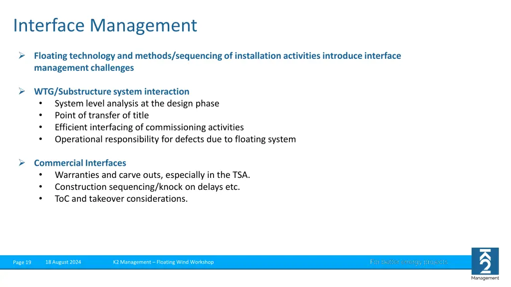 interface management