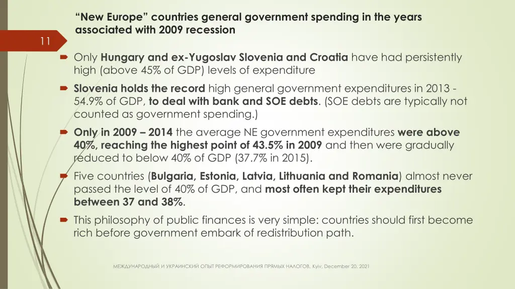 new europe countries general government spending