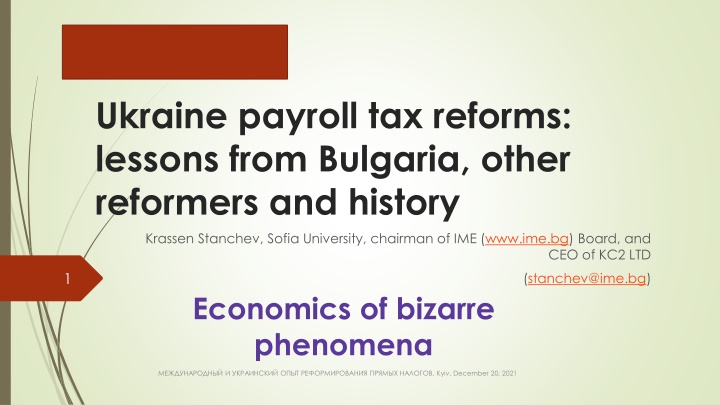 ukraine payroll tax reforms lessons from bulgaria