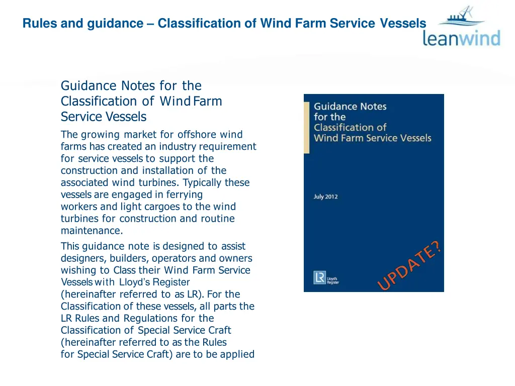 rules and guidance classification of wind farm