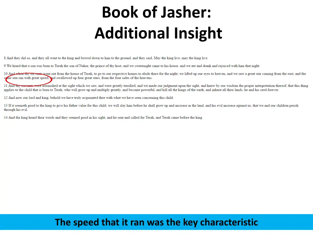 book of jasher additional insight