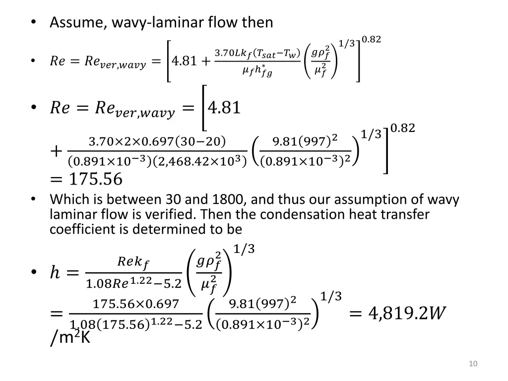 assume wavy laminar flow then