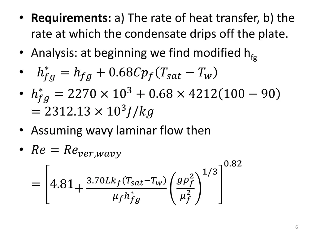 requirements a the rate of heat transfer