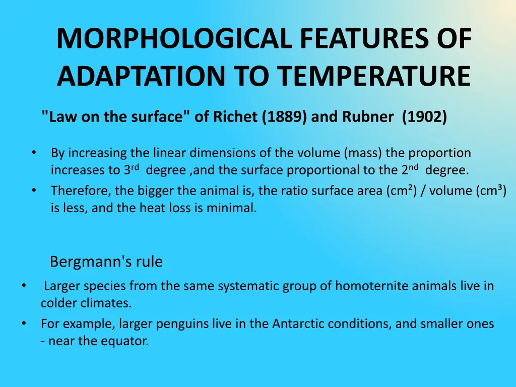 morphological features of adaptation to temperatur