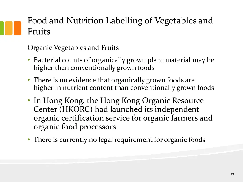 food and nutrition labelling of vegetables 3