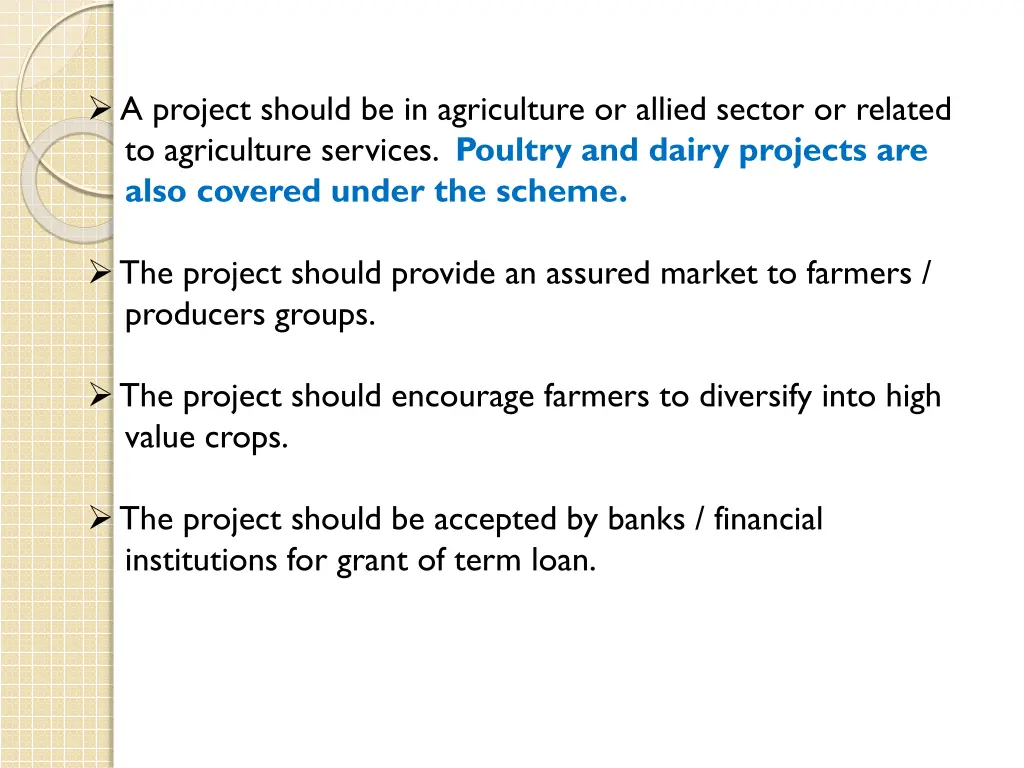 a project should be in agriculture or allied