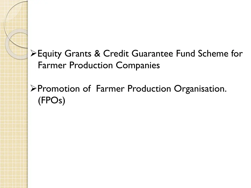 equity grants credit guarantee fund scheme