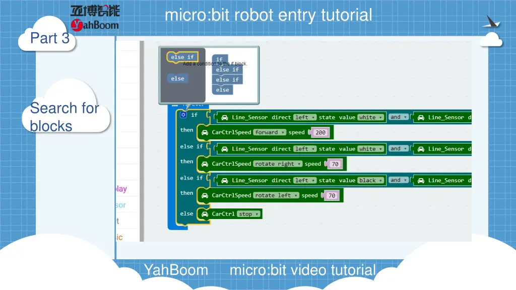 micro bit robot entry tutorial 8