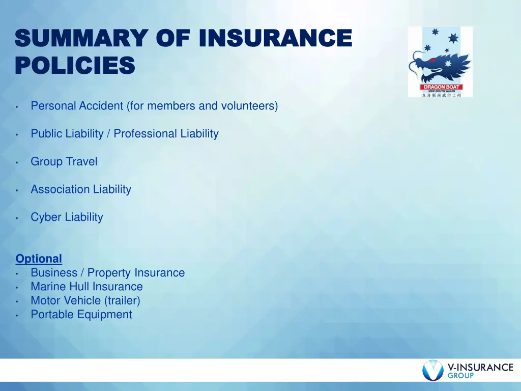 summary of insurance summary of insurance