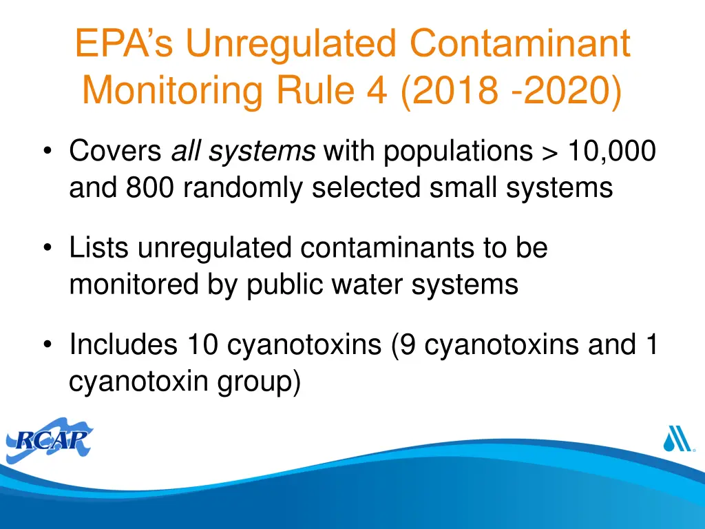 epa s unregulated contaminant monitoring rule