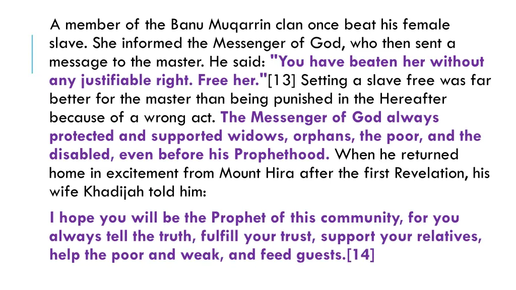 a member of the banu muqarrin clan once beat