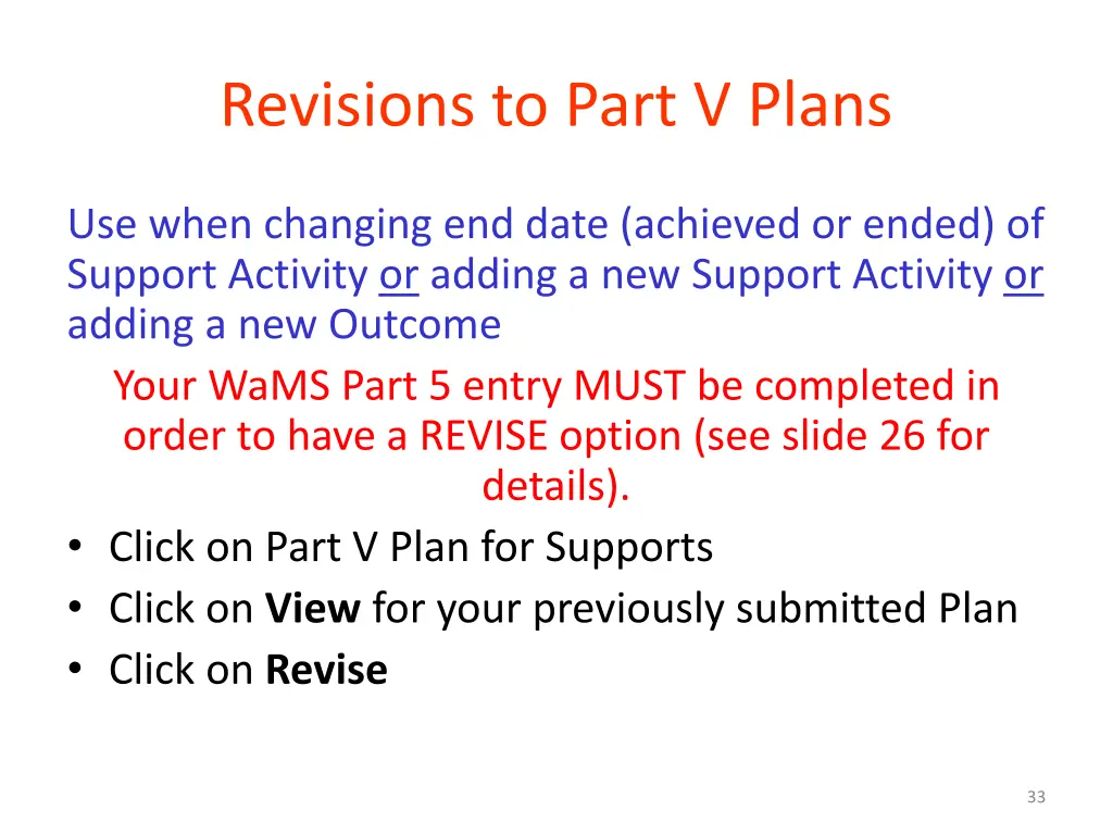 revisions to part v plans