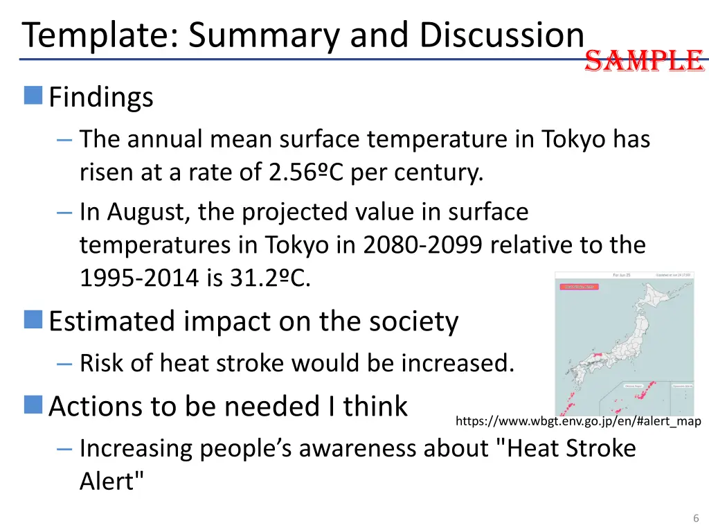 template summary and discussion