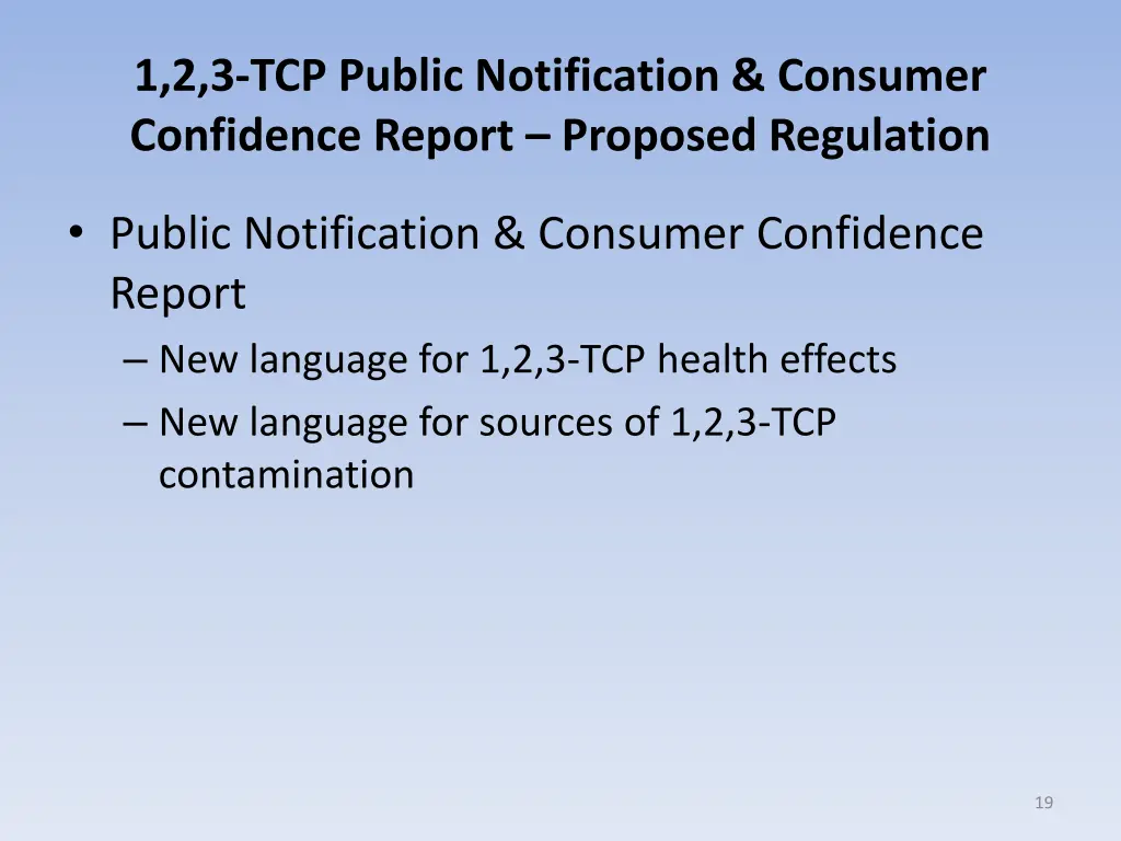 1 2 3 tcp public notification consumer confidence