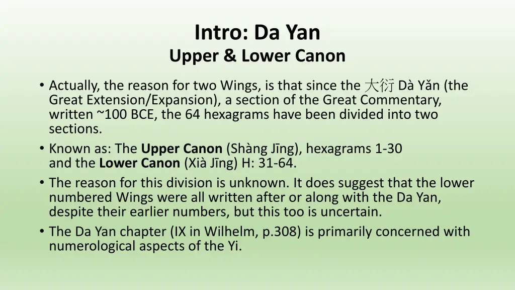 intro da yan upper lower canon