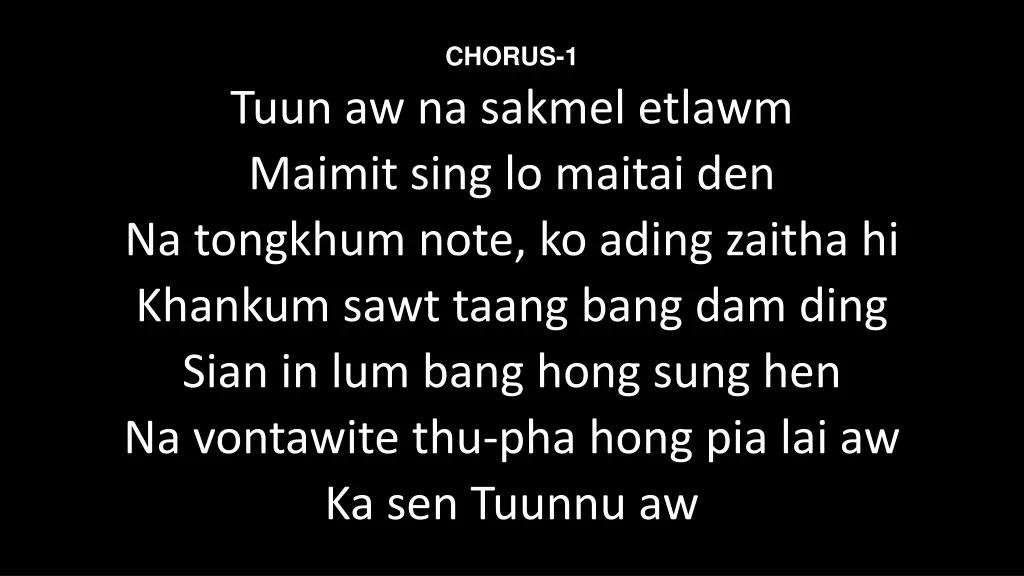 chorus 1 1