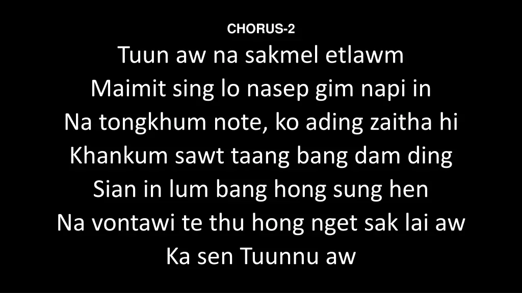 chorus 2 1